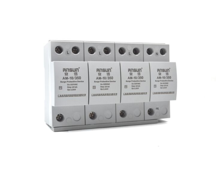 一级电源防雷器--AM-10/350( 25KA )