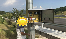 安迅防雷器成功应用于“南平联络线高速公路机电工程”