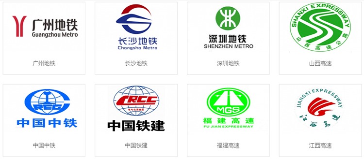 轨道交通防雷案例